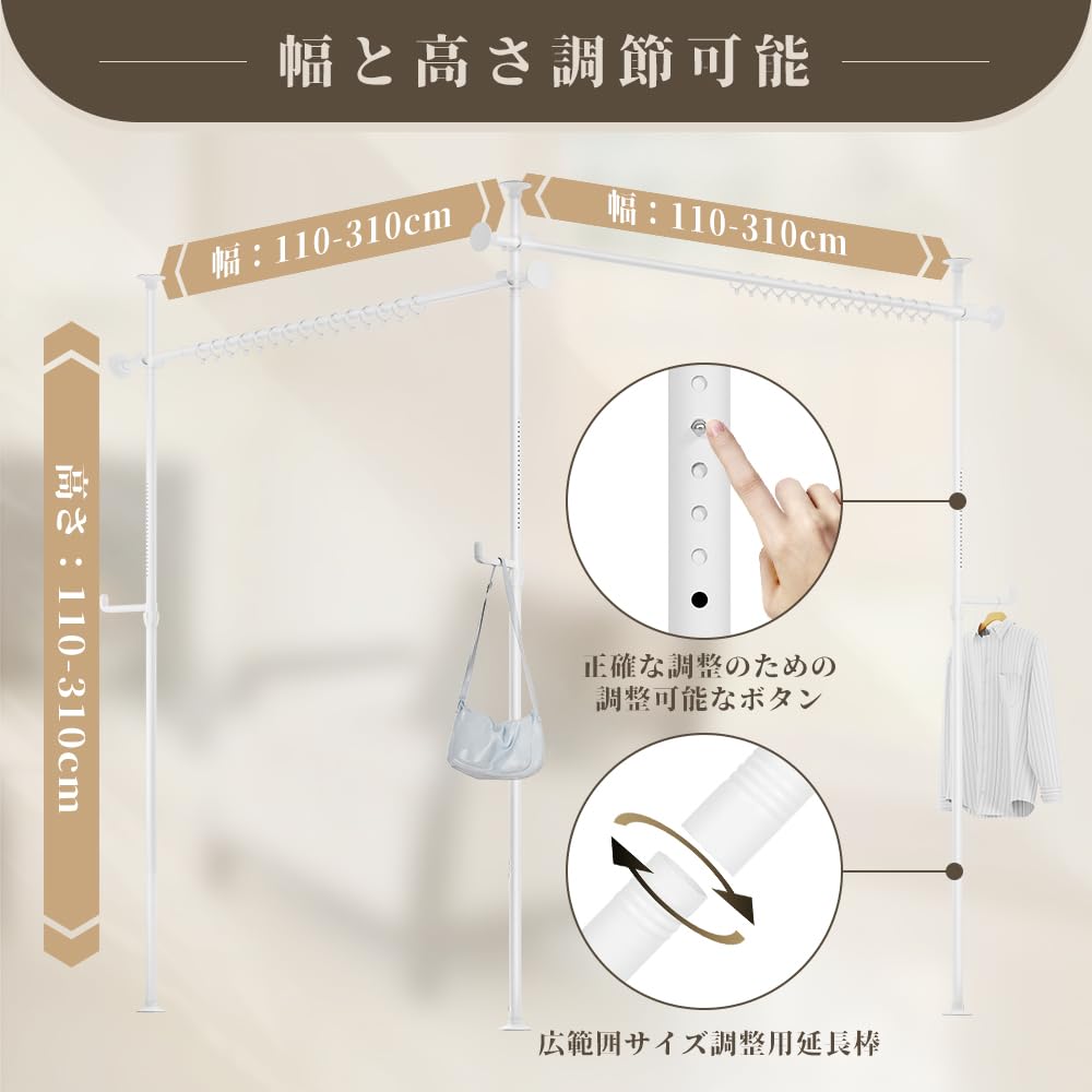 SMONTER つっぱり式 部屋の間仕切り カーテンポール 部屋仕切り 間仕切り Amazon.co.jp: SMONTER つっぱり式 部屋の間仕切り カーテンポール